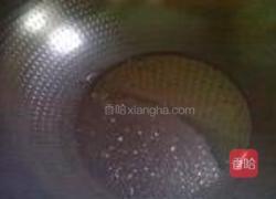 红烧大明虾的做法图解3