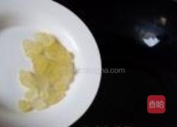 经典红烧肉的做法图解2