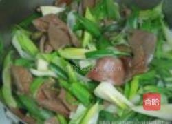 青蒜腰花的做法图解5