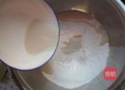 番茄牛肉披萨的做法图解4