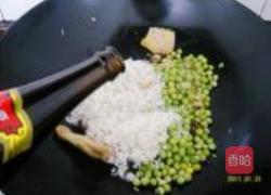 糯米鸡的做法图解6