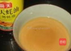 蚝油蘑菇娃娃菜的做法图解4