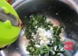 凉拌枸杞叶的做法图解6