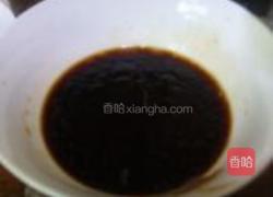 蒜香蚝油烧茄子的做法图解2