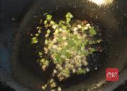 糖醋草鱼的做法图解12