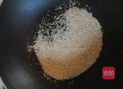 糖醋草鱼的做法图解6