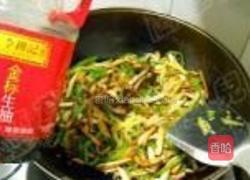 青椒榨菜五香干的做法图解9