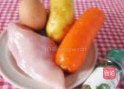 俄式风味沙拉的做法图解1