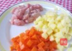 俄式风味沙拉的做法图解2