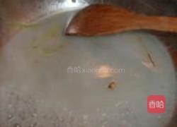 火鸡肉段的做法图解13