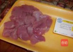 火鸡肉段的做法图解1