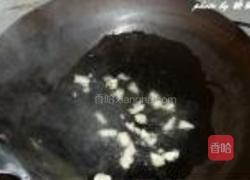 酱爆石耳的做法图解3