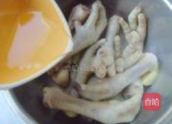 凉拌凤爪的做法图解3