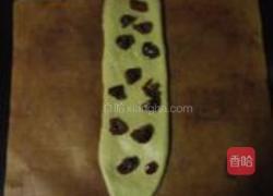 抹茶蜜枣吐司的做法图解10