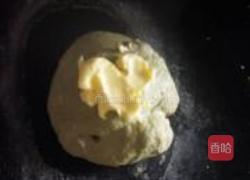 抹茶蜜枣吐司的做法图解3