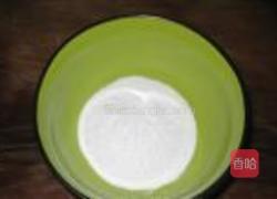 自制芋头扣肉的做法图解3