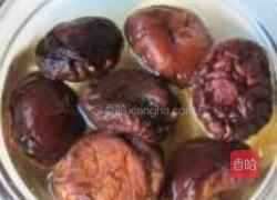 香菇鲜肉盏的做法图解1