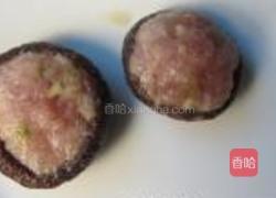 香菇鲜肉盏的做法图解7