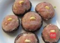香菇鲜肉盏的做法图解8