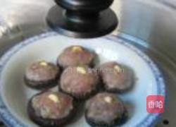 香菇鲜肉盏的做法图解9