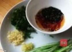 凉拌猪心的做法图解3