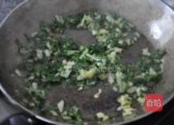 牛肉圆子菌奶油汁的做法图解2