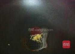 胡萝卜烩四季豆的做法图解6