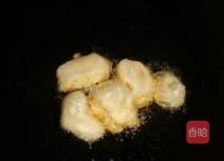 拔丝蜜柚的做法图解5