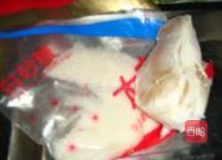 拔丝蜜柚的做法图解1
