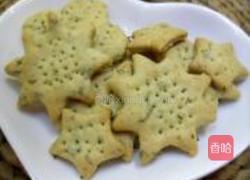 香葱海苔苏打饼干的做法图解6