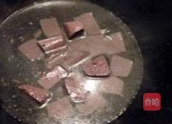 红白豆腐的做法图解2