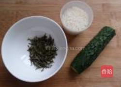 绿茶黄瓜米糊的做法图解1