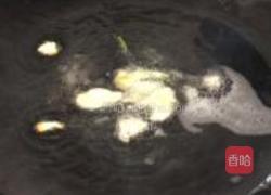 清炒苦瓜的做法图解4