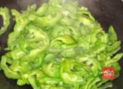 清炒苦瓜的做法图解5