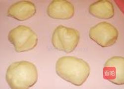 豆浆辫子面包的做法图解6