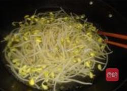 凉拌黄豆芽的做法图解11
