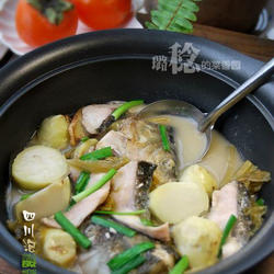 泡菜芋儿鱼头煲的做法[图]