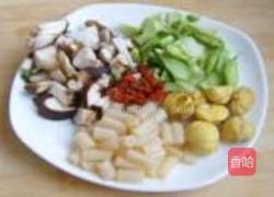 十全十美的做法图解2