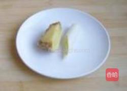 十全十美的做法图解3