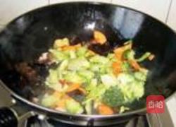 十全十美的做法图解6