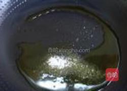 八方来财的做法图解4