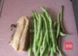 四季豆炒腊肉的做法图解1