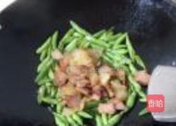 四季豆炒腊肉的做法图解7