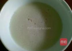 蜂蜜柠檬茶的做法图解4