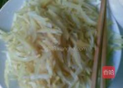 蜂蜜柠檬茶的做法图解6