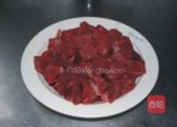 牛肉炖双菇的做法图解1