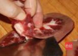 菠萝腰花的做法图解1