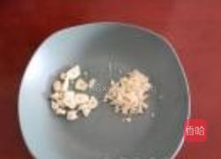 红烧茄子的做法图解3