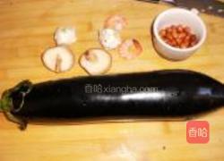 菊花茄子的做法图解1