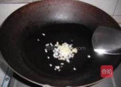 香芹白豆干炒肉的做法图解5